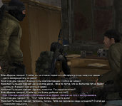 Без имени-2.jpg