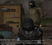 Без имени-4.jpg