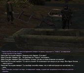 Без имени-7.jpg