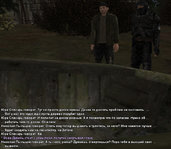 Без имени-9.jpg