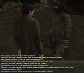 Без имени-10.jpg
