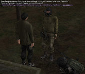 Без имени-13.jpg