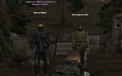 Без имени-1.jpg
