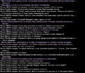 Без имени-2.jpg