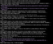 Без имени-4.jpg