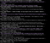Без имени-8.jpg