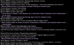 Без имени-2.jpg