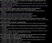Без имени-4.jpg