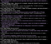 Без имени-6.jpg