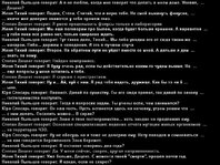 Без имени-9.jpg