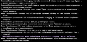 Без имени-13.jpg