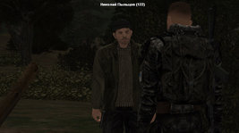 Без имени-14.jpg