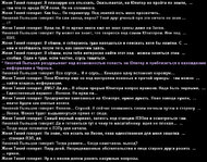 Без имени-15.jpg