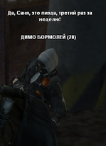 xddd.png