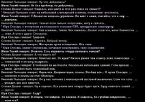 Без имени-2.jpg