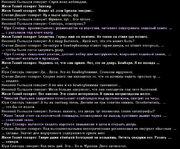 Без имени-6.jpg
