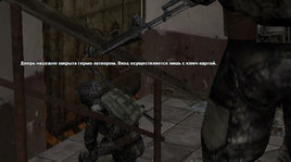Без имени-7.jpg