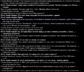 Без имени-8.jpg
