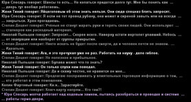 Без имени-10.jpg