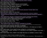 Без имени-12.jpg