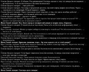 Без имени-14.jpg
