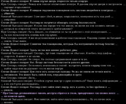 Без имени-16.jpg