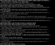 Без имени-18.jpg
