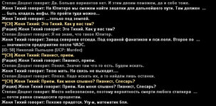Без имени-6.jpg