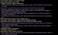 Без имени-8.jpg