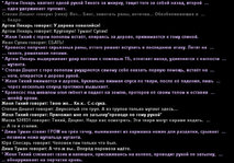 Без имени-12.jpg
