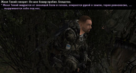 Без имени-13.jpg