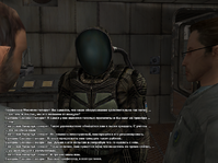 Без имени-4.png