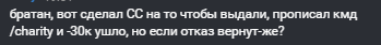 1674664041932.png