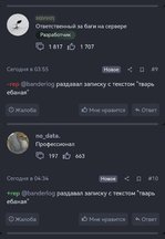 Screenshot_20230127_063950_com.android.chrome_edit_737402145259221.jpg