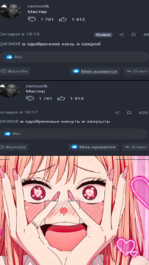 1674733775717.png