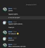 1674895289518.png
