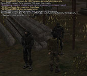 Без имени-7.jpg