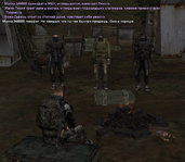 Без имени-8.jpg