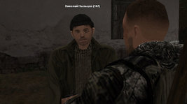 Без имени-1.jpg