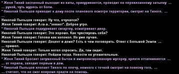 Без имени-2.jpg