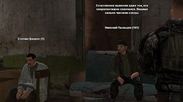 Без имени-3.jpg