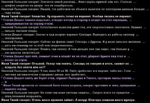 Без имени-4.jpg