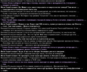 Без имени-6.jpg