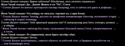 Без имени-12.jpg