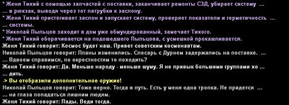 Без имени-2.jpg