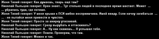 Без имени-5.jpg