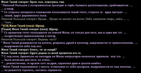 Без имени-7.jpg