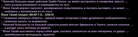Без имени-19.jpg