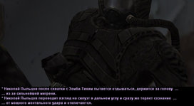 Без имени-23.jpg