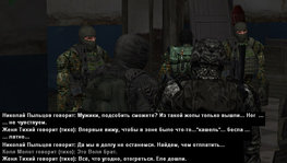 Без имени-2.jpg